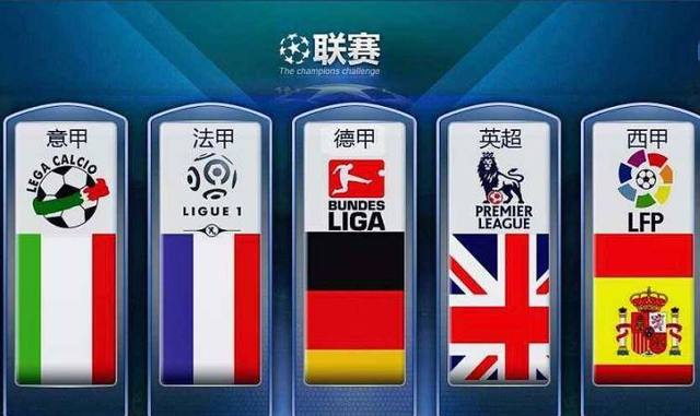 国家